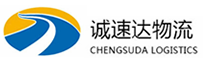 宁波到安泽县物流公司
